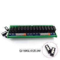 Qizaotia โมดูลเดี่ยวรีเลย์ Omron 16ทาง8-Pin 24V แผงขยายสัญญาณแม่เหล็กไฟฟ้าแยกติดตั้งราง