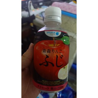 อาหารนำเข้า🌀 Japanese Fuji DK Fuji Apple Juice 100% 280mlRed Fuji