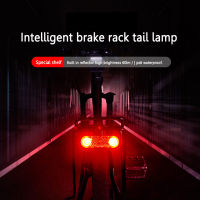 LED Bike Rack Taillight USB Charging Bicycle Rear Seat Reflective Lights