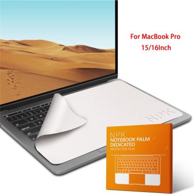Laptop Keyboard Blanket Microfiber Protective Film MacBook Pro 13/15/16 Inch Dustproof Cleaning Cloth Keyboard Accessories