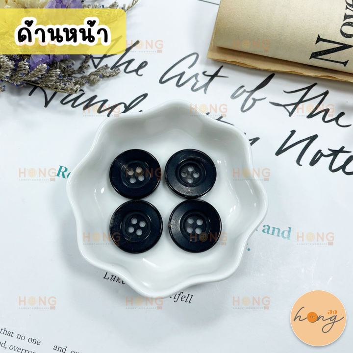 กระดุมเขาสัตว์-กระดุมเขาสัตว์แท้-horn-button-tg-02363