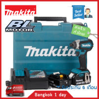 MAKITA DTD153RFE สว่านกระแทก ไร้สาย 18V. 3Ah (BL Motor) พร้อมแบตเตอรี่ (BL1830B) 2 ก้อน + แท่นชาร์จ (DC18RC) แบตก้อนดำ ใช้กับเครื่องมือไร้สาย มากีต้า 18V ได้ 300รุ่น แท่นชาจและกระเป๋า ส่งฟรี! มีประกัน!