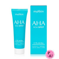 (เเพคเกจใหม่) MAXKIN AHA NEW SPOT 10% 20G/40G แม็กสกิน เอเอชเอ นิว สปอร์ต ครีม (20กรัม/40กรัม) 1หลอด