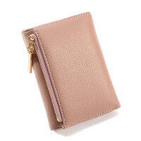 GDS Tri-Fold Wallet ฝีมือประณีตสำหรับธุรกิจสำนักงานที่ทำงาน