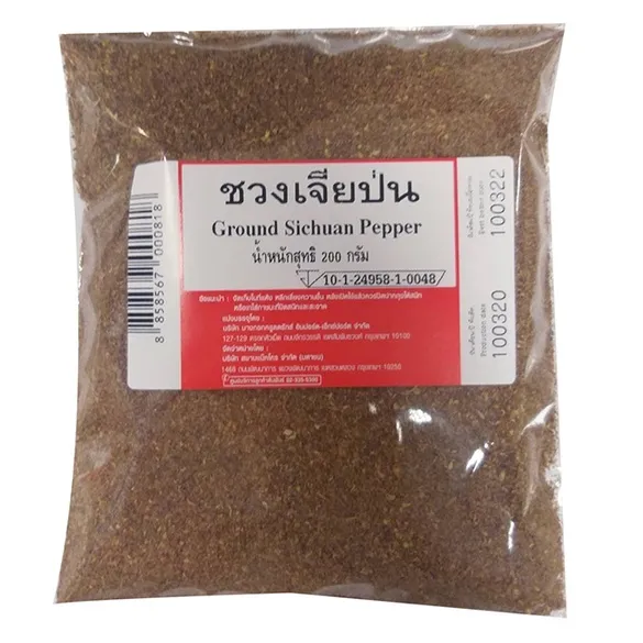 🔥Promotion🔥 ส่งฟรี ชวงเจียป่น 200 กรัม Ground sichuan pepper มีเก็บปลาย