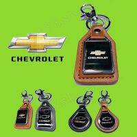 พวงกุญแจรถยนต์ CHEVROLET พวงกุญแจรถยนต์เชฟ