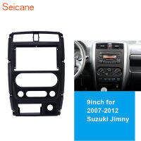 Seicane 2 DIN 9 นิ้ววิทยุรถยนต์แผงตกแต่งชุดสำหรับ 2007 2008 2009 2010 2011 2012 Suzuki Jimny Car Stereo Mount แผงตกแต่งซีดีกรอบกั้น / ที่อยู่อาศัย