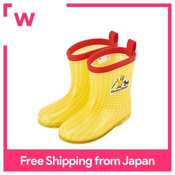 Curious george shop rain boots