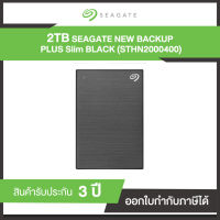 Seagate 2TB New Backup Plus Slim External Hard Drive Portable 2.5" USB3.0 (STHN2000400) Black