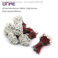 【CW】♛▨♛  10pcs 5264 Female Housing With Cable 2P Plastic Crimps