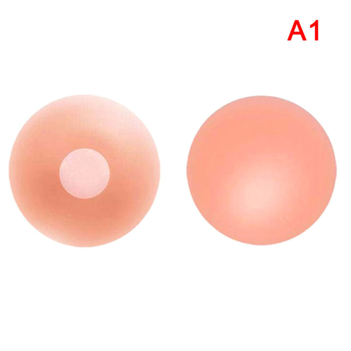 4 Pairs Pasties Women Round Shape Nipple Covers Reusable Adhesive
