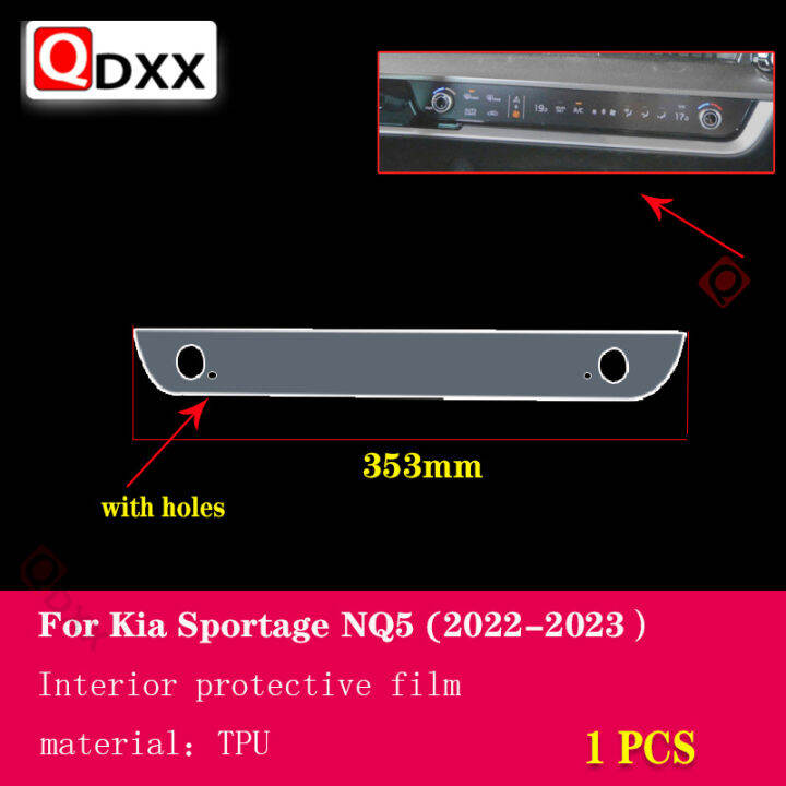 สำหรับ-kia-sportage-nq5-2022-2023รถนำทาง-gps-ฟิล์มป้องกันหน้าจอแอลซีดีฟิล์ม-tpu-ป้องกันหน้าจอป้องกันรอยขีดข่วนชิ้นส่วนฟิล์ม