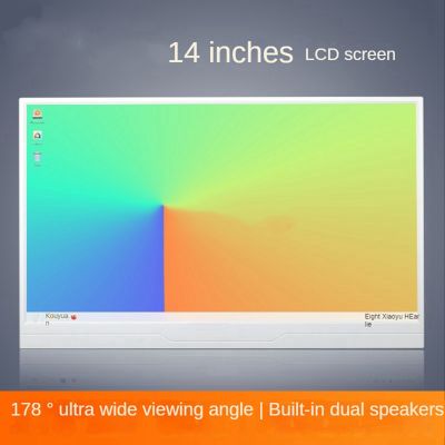 14 Inch IPS Display+Bracket 1080P 178° Portable -Compatible Screen Display for Orange Pi 800 Keyboard PC