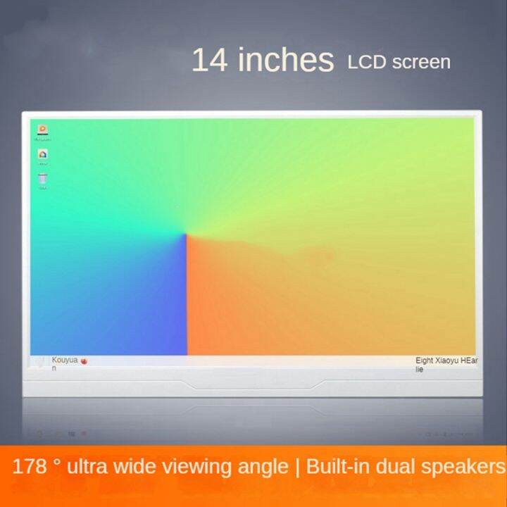 14 Inch IPS Display+Bracket 1080P 178° Portable Compatible Screen