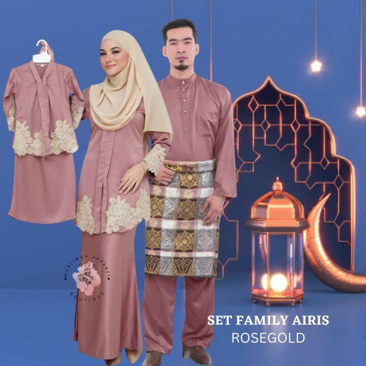 [rosegold] SET FAMILY AIRIS KEBAYA MODEN LACE IBU ANAK AYAH BAJU MELAYU ...