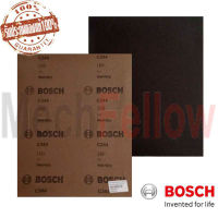 กระดาษทรายน้ำ Auto G150 ขนาด 230*280มม.BOSCH (5แผ่น)