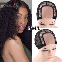 Nunify 1Pcs/Lot  Lace Wig Caps For Making Wigs Black Hd Lace Mesh Wig Cap Weave Cap For Making A Wig S M L Wig Base Accessories Hand Tool Parts Access