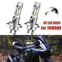 1ชิ้นหลอดไฟไฟหน้ารถมอเตอร์ไซค์แบบ LED H7รถจักรยานยนต์9600lm 6000K สำหรับ Yamaha Super Tenere XTZ1200 2012-2021ชุดอัพเกรดสูงต่ำ Moto