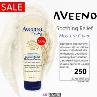 AVEENO Baby Soothing Relief Moisture Cream 227g