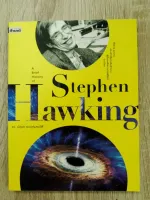 A BRIEF HISTORY OF STEPHEN HAWKING