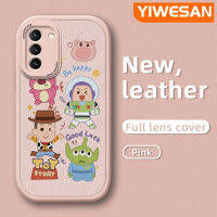 YIWESAN เคสปลอกสำหรับ Samsung S21 5G S21 FE บวก5G S21 5G พิเศษ5G เคสการ์ตูนนักบินอวกาศตุ๊กตารูปแบบดีไซน์ใหม่ใหม่ด้านข้างโทรศัพท์ดีไซน์หนังดีไซน์ใหม่ Lensa Kontak ฝาครอบกล้องบางป้องกันเคสกันกระแทก