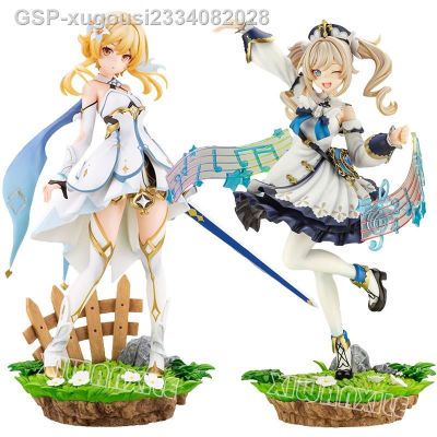 ❦☈Xugousi2334082028 20Cm Genshin Barbara ภาพอนิเมะ Lumine Traveler/Aether/Venti Figurine ตุ๊กตาสะสม