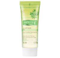 สมูทอี เจลล้างหน้า สูตรเอ็กซ์ตร้า เซนซิทีฟ | Smooth E Extra Sensitive Cleansing Gel 45ml