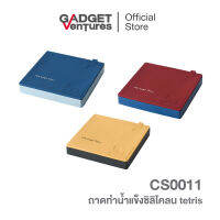 ถาดทำน้ำแข็งซิลิโคลน ทรงเหลี่ยม รุ่น CS0011
