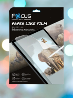 Focusฟิล์มกระดาษ PaperLike สำหรับ iPad9.7 (ไม่ใช่ฟิล์มกระจก) ฟิล์มกระดาษ Paper Like Film ฟิล์มกระดาษ กันรอยหน้าจอ ฟิล์มวาดเขียน ฟิล์มกันรอย
