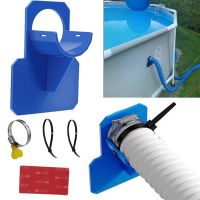 Swimming Pool Pipe Holder Hose Bracket Mount Supports Pipes 38mm Fixing Accessories for Above Ground Hose Outlet with Cable Tie