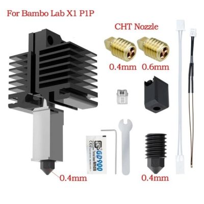 เครื่องพิมพ์อัปเกรด500 ℃ สำหรับ Bambu แล็บ X1เครื่องพิมพ์3d P1p ชุดบล็อกทำความร้อนจุกนมหนูทองเหลืองขนาด0.4มม. 0.6มม.