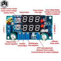 MPPT Solar Controller 5A DC-DC จอแสดงผลดิจิตอลโมดูล step-down แรงดันไฟฟ้าคงที่และการชาร์จแบตเตอรี่ลิเธียมกระแสคงที่