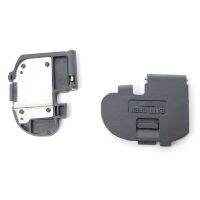 1Pcs Brand New Battery Door Cover for Camera Repair