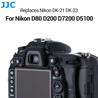 (มีในสต็อก) JJC ยาง DSLR ช่องมองภาพช่องมองภาพ Eyecup สำหรับ NIKON D7200 D750 D7100 D5100 D600 D300 D90 D80แทนที่ Nikon DK-21 DK-23 **