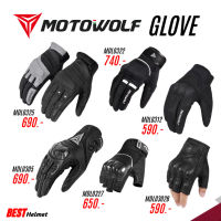 ถุงมือขับขี่มอเตอร์ไซค์ Motowolf