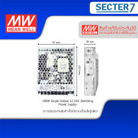 หม้อแปลง MEAN WELL รุ่น LRS ขนาด 100W 12 VDC,24 VDC รุ่น ทนทาน สูง รับประกัน 3 ปี