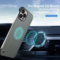 Frameles Magnetic Car Mount Case For iPhone 14 pro 11 12 13 Pro MAX Carbon Fiber Hard Plastic Ultra thin Cover For iPhone 13 Pro