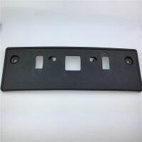 STARPAD For Mazda 3 Auto Parts License Plate Car License Plate Bracket