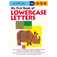 Kumon verbal skills my first book of lowercase letters 4-6 years old small letter official document education kindergarten primary school English skills teaching auxiliary workbook original