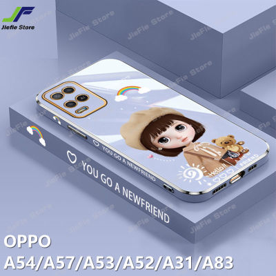 JieFie กรณีโทรศัพท์สาวน่ารักสำหรับ OPPO A57 / A54 / A53 / A52 / A31 / A83 Ultra บางนุ่ม TPU Luxury Chrome สแควร์ฝาครอบโทรศัพท์