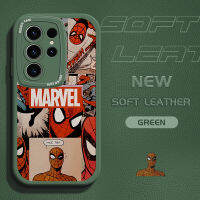 เคสหลังหนังแบบนิ่มสำหรับ Samsung Galaxy S23 5G แบบบางเป็นพิเศษสำหรับผิวที่ประกบกันด้วยสไปเดอร์แมนเคสปกหนังทำจากซิลิโคน PU