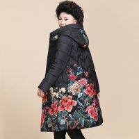 [COD] Middle-aged mothers winter coat womens mid-length loose thick cotton-padded jacket 2022 new middle-aged and elderly foreign-style down