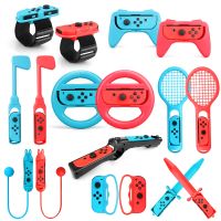 Onrier for Nintendo Switch OLED Game Accessories for Nintend Switch Joy-Con Gaming Controller Handle Console Grip Gamepad Holder Controllers