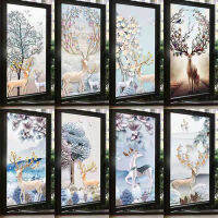 2 เมตร Frosted Window Film ความเป็นส่วนตัว Stained Glass Self Adhesive ฟิล์มไวนิลสำหรับบ้านฉนวนกันความร้อนป้องกันการระเบิดสติกเกอร์หน้าต่าง-Lusjeh