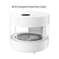 Xiaomi Youpin MIJIA Rice Cooker ใสนึ่งหม้อหุงข้าว4L หม้อความดันไฟฟ้าครัวเรือนมัลติฟังก์ชั่เครื่องใช้ในครัว