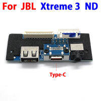 1ชิ้นสำหรับ JBL Xtreme 3 Xtreme3 ND GG ค่าใช้จ่ายพอร์ตคณะกรรมการ USB 2.0 Type C เสียงแจ็คเชื่อมต่อ