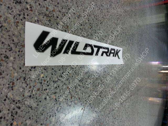 สติ๊กเกอร์แบบ-ดั้งเดิมติดท้ายรถ-ford-ranger-ปี-2012-2014-คำว่า-wildtrak-sticker-ติดรถ-แต่งรถ-ฟอร์ด-สติกเกอร์-สติกเกอ