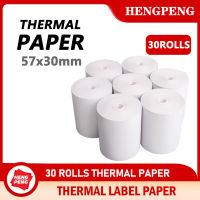 "กระดาษธงฟ้า กระดาษเครื่อง EDC กระดาษความร้อน Thermal Paper ขนาด 57 X 30 mm 65 แกรม 1 ลัง 30 ม้วน