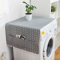 xiaopo 1pc Anti-Slip Washer And Dryer Top Covers, Fridge Dust Cover, Washing Machine Top Cover Front Load, With Storage Bags