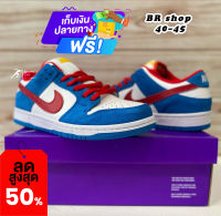 [พร้อมจัดส่ง] รองเท้าบาสเก็ตบอลดั้งโล “Doraemon” 2020 White/Blue-University Red size: 36-45 (พร้อมกล่อง+ มีใบCertificate) รองเท้าผ้าใบชาย รองเท้าลำลอง รองเท้ากีฬา [SKUAD01]